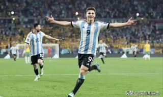 阿根廷晋级世界杯8强 2018世界杯阿根廷最终排名